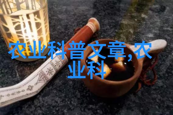 冬小麦需肥特点与施肥原则-